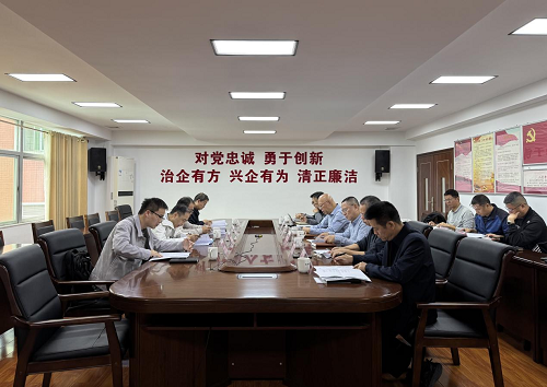 cc4d9da9846fb84ebe7e104b98c4a517.png 省農(nóng)墾集團(tuán)公司調(diào)研組到揭陽(yáng)墾區(qū)調(diào)研2.png